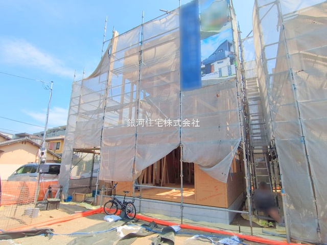 新宿１丁目
