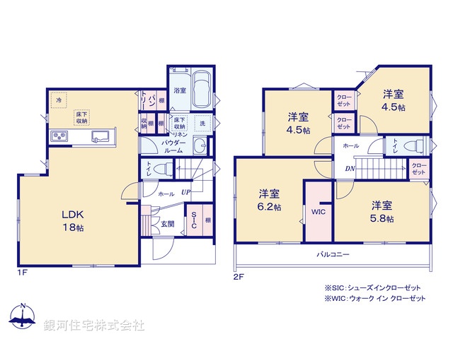 G00381044 神奈川県横須賀市野比３丁目 新築一戸建て 3480万円【間取図】