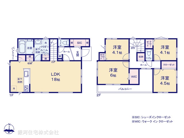 G00381045 神奈川県横須賀市野比３丁目 新築一戸建て 3580万円【間取図】