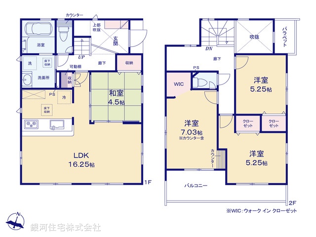 G00381046 神奈川県横浜市神奈川区神大寺４丁目 新築一戸建て 6690万円【間取図】