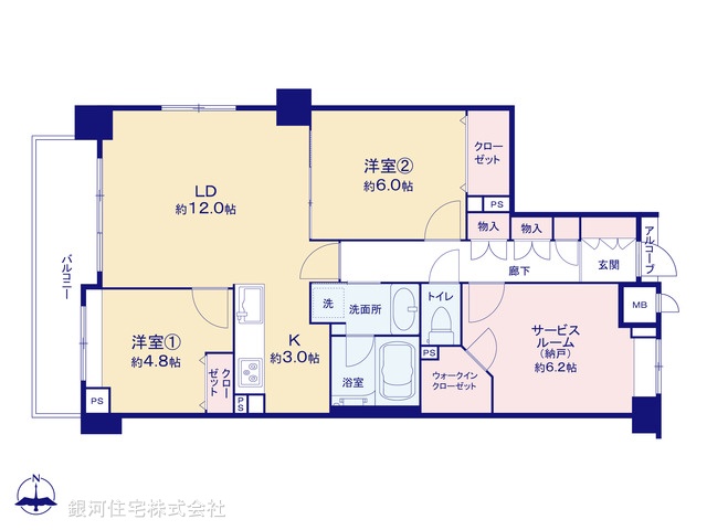 G00381051 東京都江戸川区南葛西３丁目 中古マンション 4480万円【間取図】
