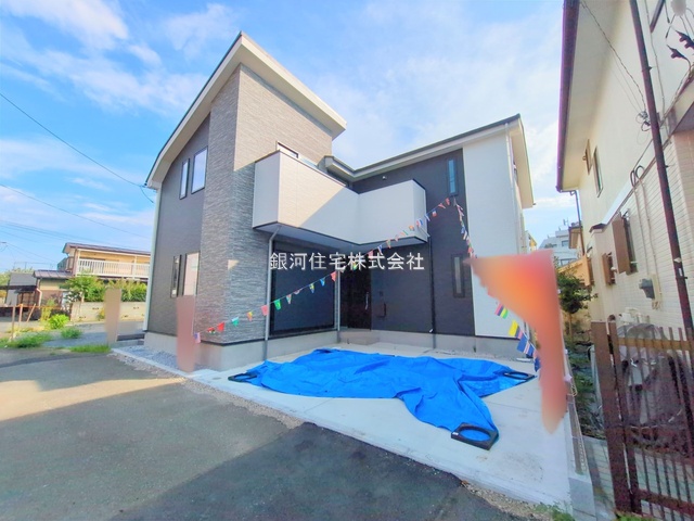並木町