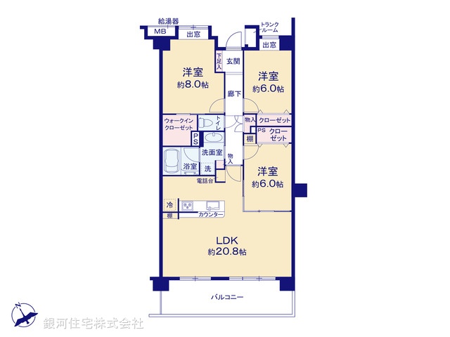G00381057 神奈川県川崎市高津区蟹ヶ谷 中古マンション 4399万円【間取図】