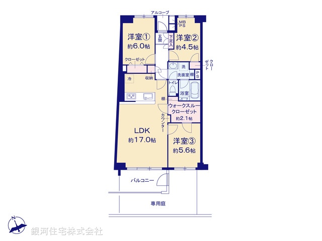 G00381059 東京都府中市押立町１丁目 中古マンション 3390万円【間取図】