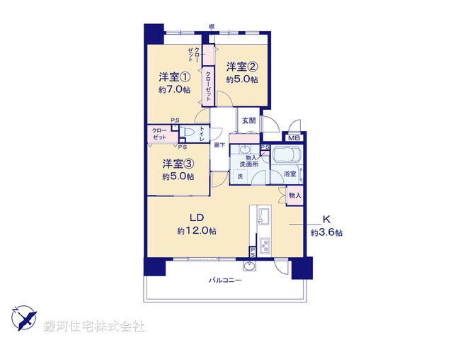 G00381061 埼玉県川口市末広１丁目 中古マンション 4580万円【間取図】