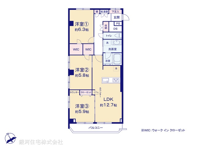 G00381063 埼玉県川口市飯塚１丁目 中古マンション 3480万円【間取図】