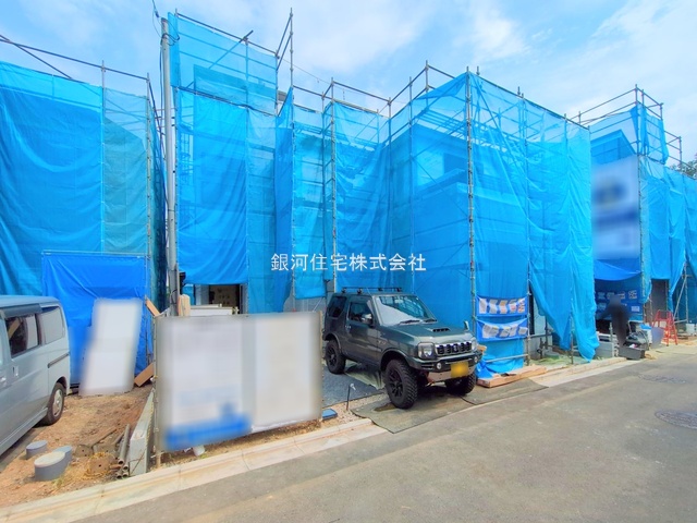 多摩湖町２丁目