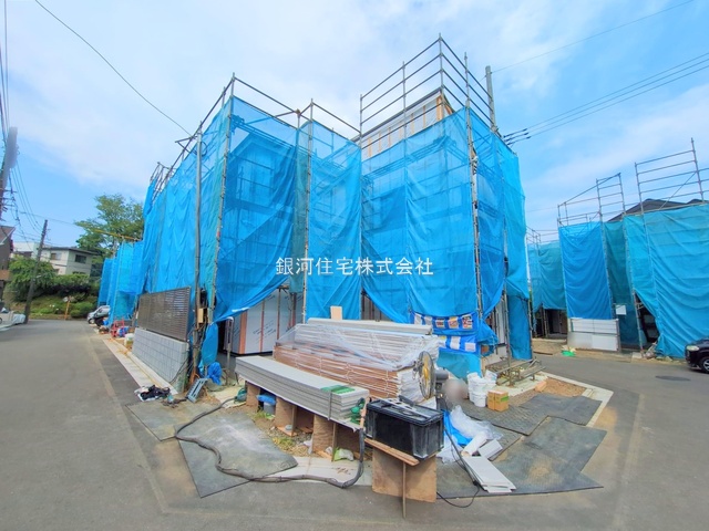 多摩湖町２丁目