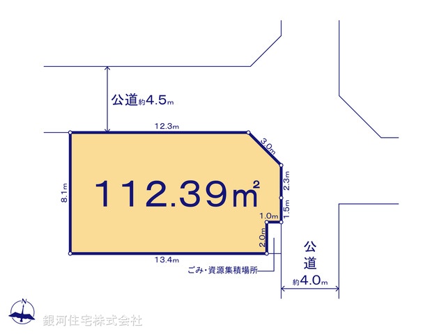 G00381093 神奈川県相模原市緑区二本松１丁目 土地 2720万円【区画図】