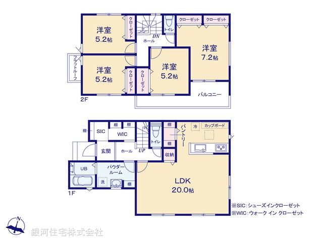 G00381114 東京都八王子市めじろ台３丁目 新築一戸建て 4990万円【間取図】