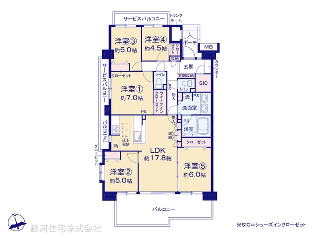 G00381161 神奈川県横浜市戸塚区上矢部町 中古マンション 4099万円【間取図】