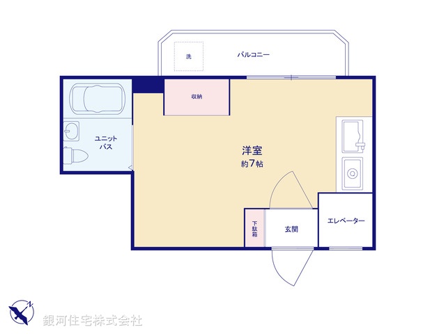 G00381162 東京都北区中里１丁目 中古マンション 1710万円【間取図】
