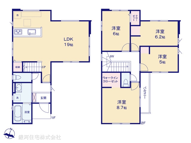 G00381183 埼玉県北足立郡伊奈町本町２丁目 新築一戸建て 2999万円【間取図】