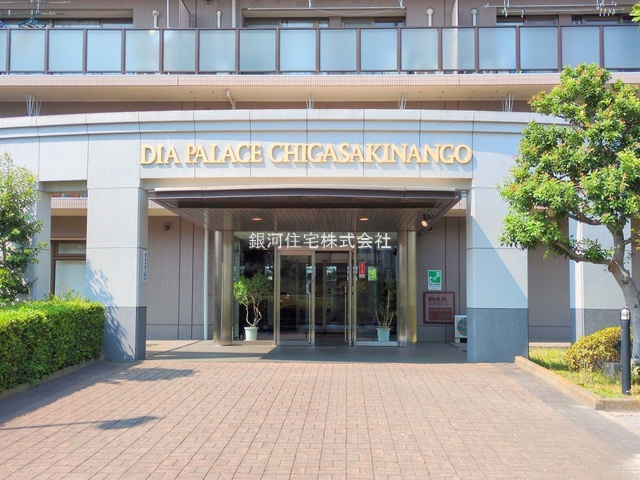 G00381274 神奈川県茅ヶ崎市南湖１丁目 中古マンション 3080万円 専有面積90.76m² (約27.45坪) 間取り３ＬＤＫ 所在階5階 築年月1997年03月(築28年)【外観13】