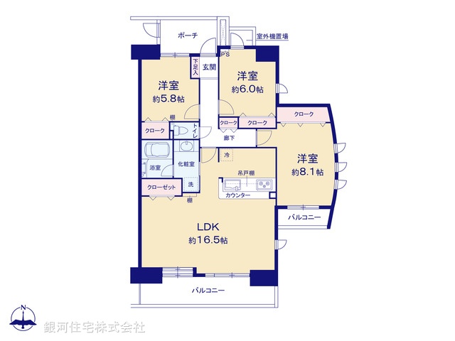 G00381274 神奈川県茅ヶ崎市南湖１丁目 中古マンション 3080万円 専有面積90.76m² (約27.45坪) 間取り３ＬＤＫ 所在階5階 築年月1997年03月(築28年)【間取図】
