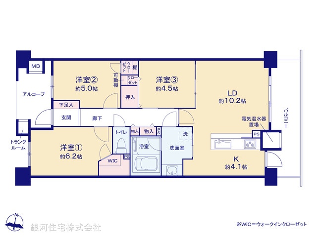 G00381284 神奈川県横浜市金沢区六浦１丁目 中古マンション 4390万円【間取図】