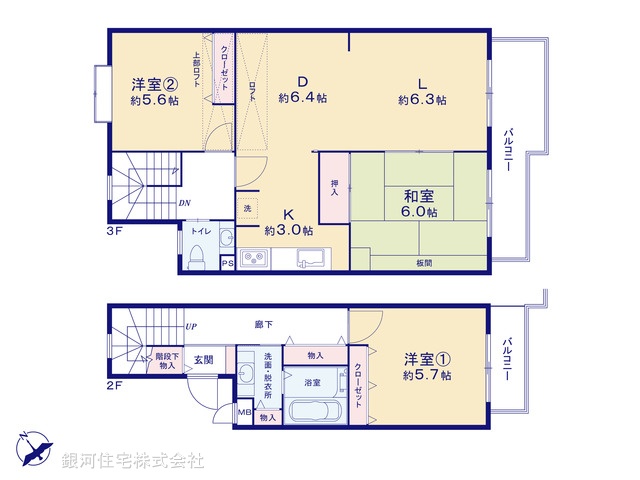 G00381285 千葉県船橋市八木が谷１丁目 中古マンション 1480万円【間取図】
