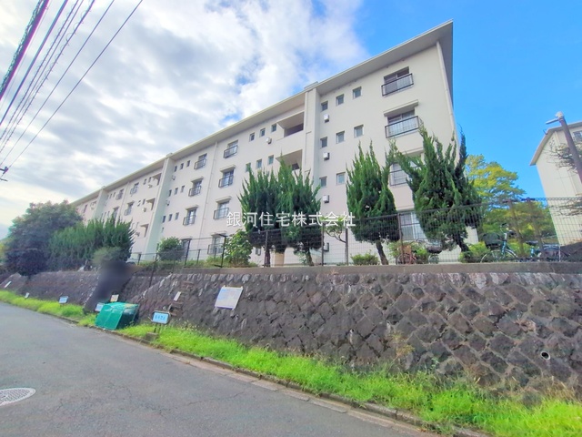 美しが丘１丁目