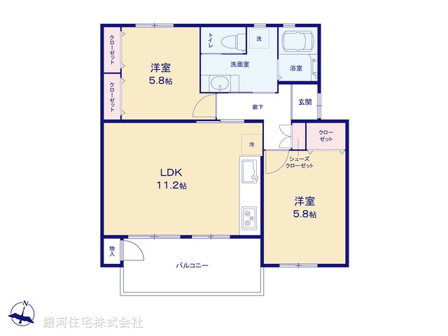 G00381307 神奈川県横浜市青葉区美しが丘１丁目 中古マンション 2899万円【間取図】