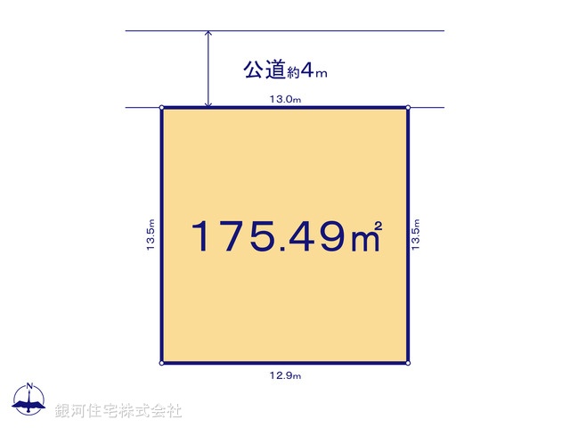 G00381456 神奈川県横須賀市岩戸２丁目 土地 1780万円【区画図】