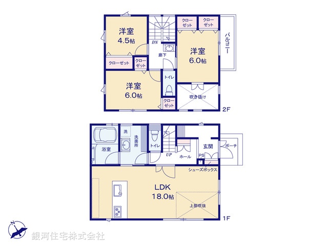 G00381461 東京都町田市小川１丁目 中古一戸建て 6580万円 土地面積214.45m² (約64.87坪) 建物面積93.94m² (約28.41坪) 間取り３ＬＤＫ 築年月2024年09月(築1年)【間取図】