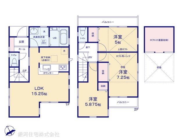 G00381729 千葉県市川市本北方１丁目 新築一戸建て 3790万円【間取図】