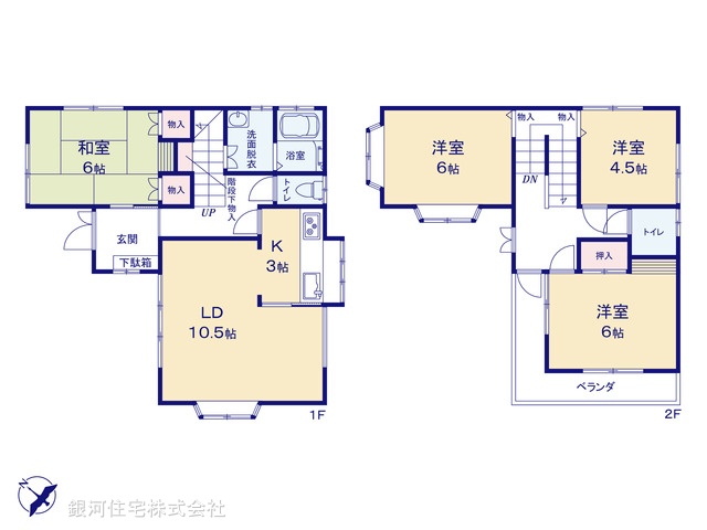 G00381747 千葉県船橋市咲が丘４丁目 中古一戸建て 2580万円【間取図】