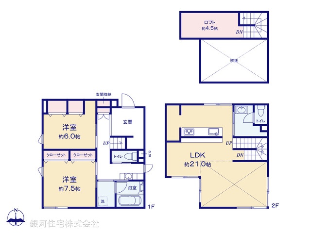 G00381789 神奈川県藤沢市辻堂東海岸２丁目 中古一戸建て 6799万円【間取図】