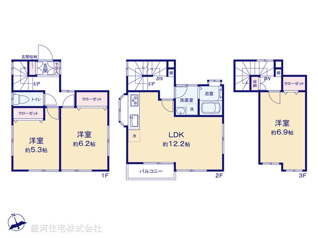 G00381790 埼玉県朝霞市幸町１丁目 中古一戸建て 3099万円【間取図】