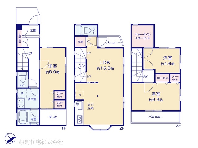 G00381887 神奈川県川崎市多摩区中野島４丁目 中古一戸建て 4199万円【間取図】