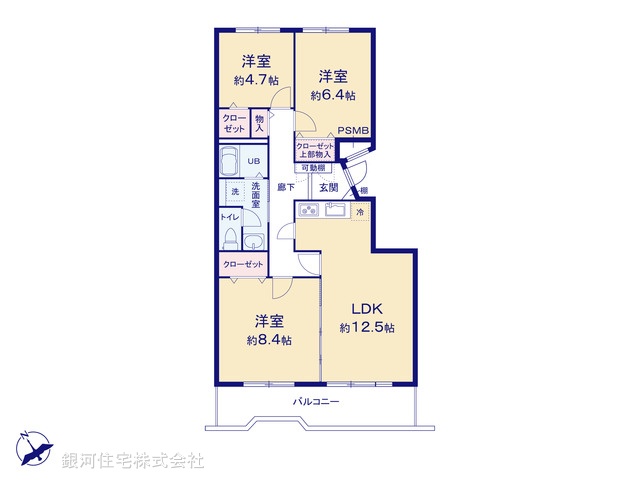 G00381968 東京都西東京市西原町４丁目 中古マンション 2580万円【間取図】