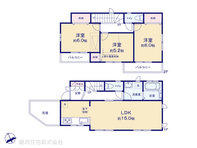 G00382051 東京都三鷹市牟礼７丁目 中古一戸建て 6699万円【間取図】