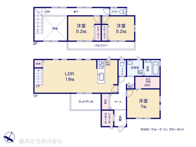 G00382055 千葉県市川市曽谷８丁目 中古一戸建て 4680万円【間取図】