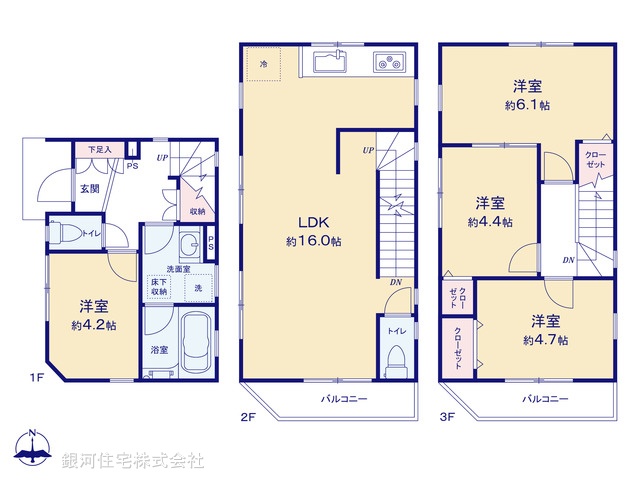 G00382058 神奈川県相模原市南区相模台７丁目 中古一戸建て 2699万円【間取図】