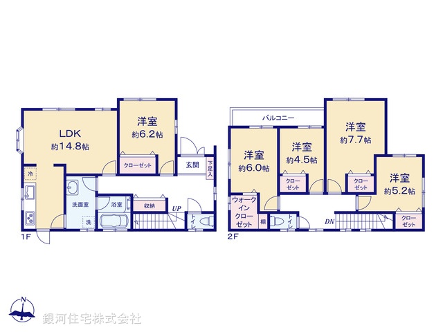 G00382136 神奈川県綾瀬市綾西４丁目 中古一戸建て 3880万円【間取図】