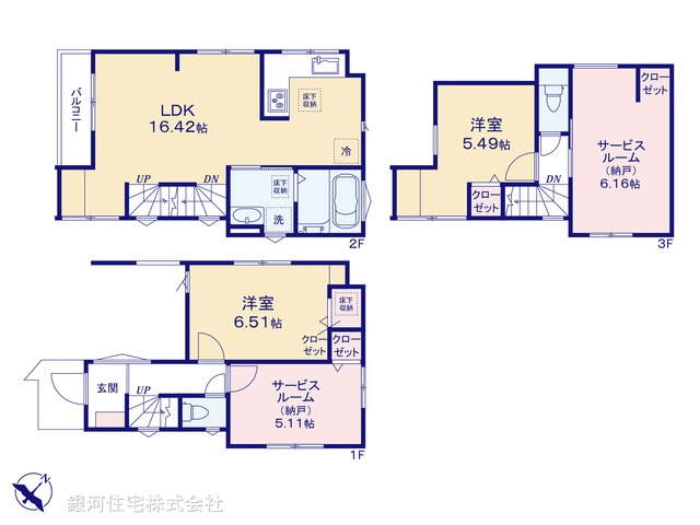 G00382212 千葉県市川市福栄１丁目 新築一戸建て 5780万円【間取図】