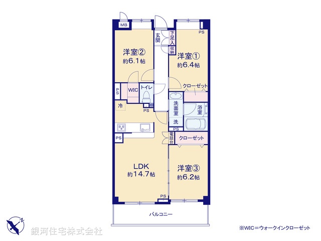 G00382242 神奈川県横浜市青葉区千草台 中古マンション 4099万円【間取図】