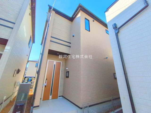 喜沢２丁目