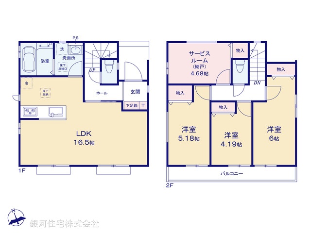 G00382416 埼玉県戸田市喜沢２丁目 新築一戸建て 4990万円【間取図】