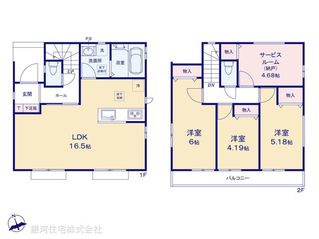 G00382418 埼玉県戸田市喜沢２丁目 新築一戸建て 5190万円【間取図】