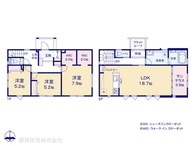 G00382530 千葉県千葉市稲毛区萩台町 中古一戸建て 3980万円【間取図】