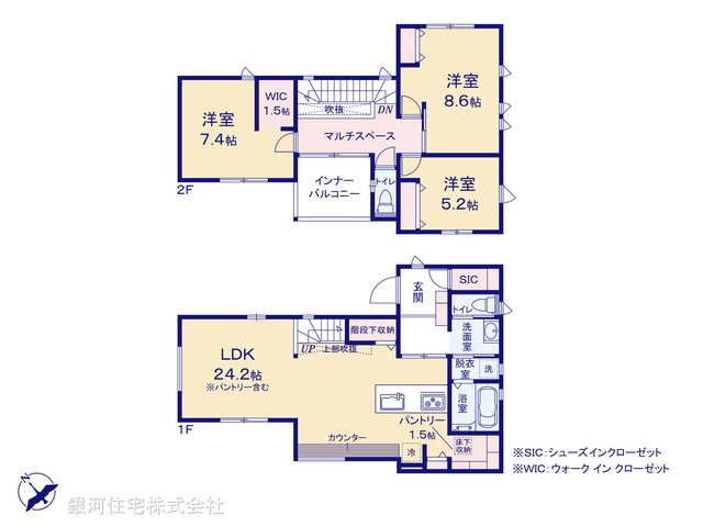 G00382531 千葉県千葉市若葉区若松町 新築一戸建て 4480万円【間取図】