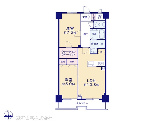 G00382569 東京都墨田区立川４丁目 中古マンション 5599万円【間取図】