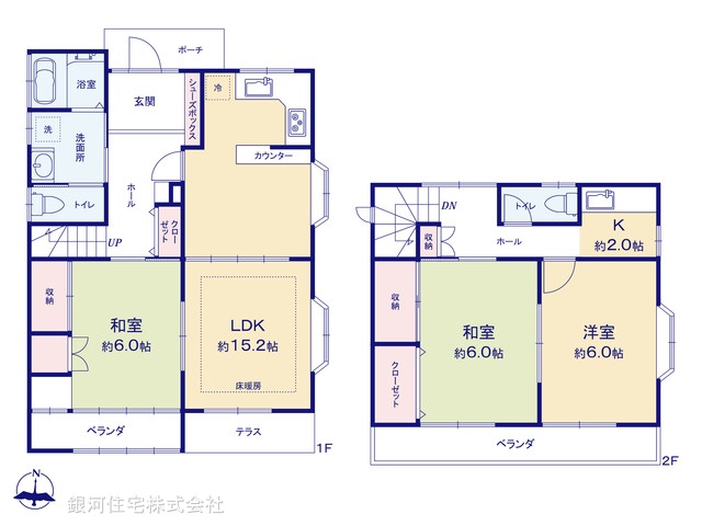 G00382715 東京都町田市本町田 中古一戸建て 1690万円【間取図】