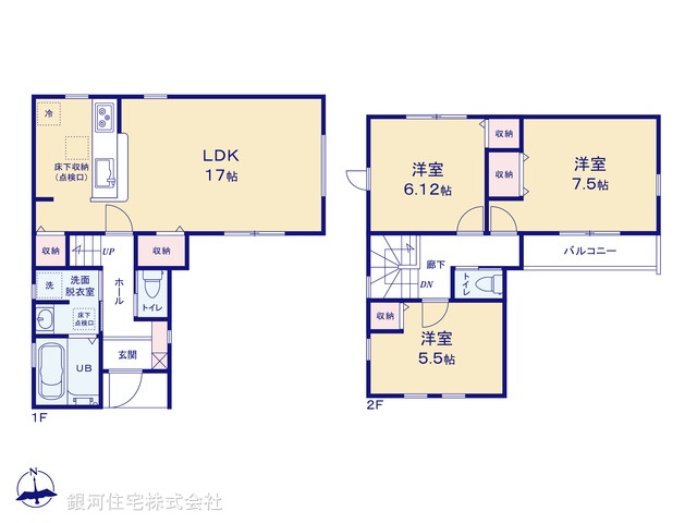 G00382722 東京都東村山市萩山町１丁目 新築一戸建て 5080万円【間取図】