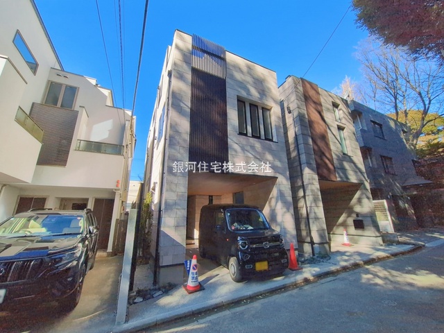 青木町