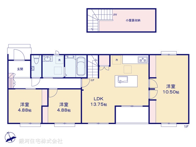 G00382875 東京都八王子市小宮町 新築一戸建て 5480万円【間取図】