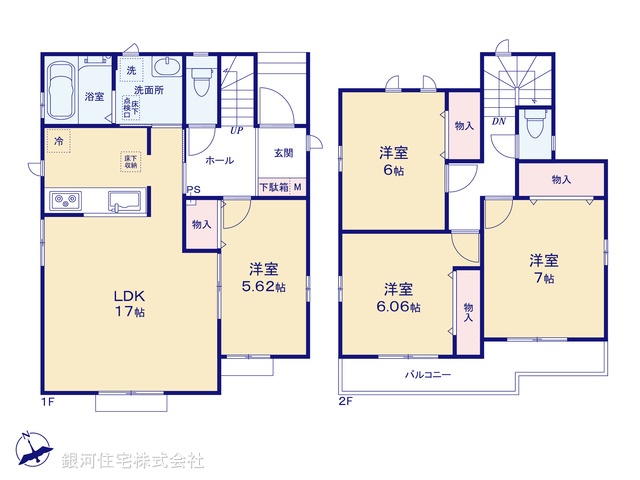 G00383164 埼玉県草加市長栄３丁目 新築一戸建て 4290万円【間取図】