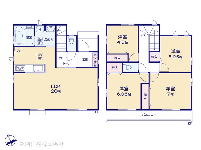 G00383166 埼玉県草加市長栄３丁目 新築一戸建て 4690万円【間取図】