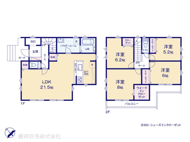 G00383406 千葉県柏市加賀２丁目 新築一戸建て 5199万円【間取図】